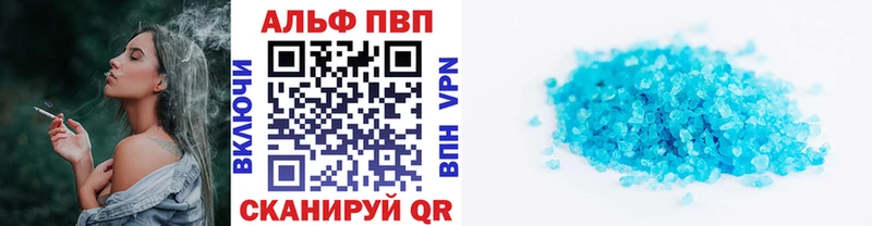A PVP крисы CK где найти блэк спрут ссылка Тарко-Сале