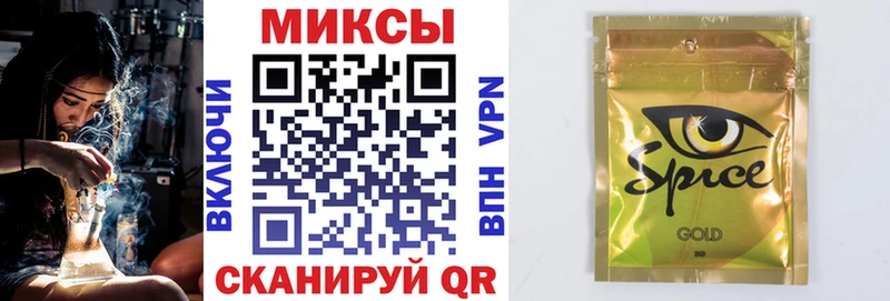 БУТИРАТ вода  нарко площадка формула  гидра ссылка  Тарко-Сале  как найти  