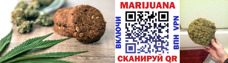 Canna-Cookies марихуана  omg ТОР  Тарко-Сале  что такое  