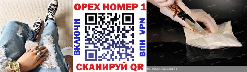 Кокаин Эквадор  Тарко-Сале 