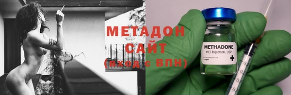 MESCALINE Новозыбков