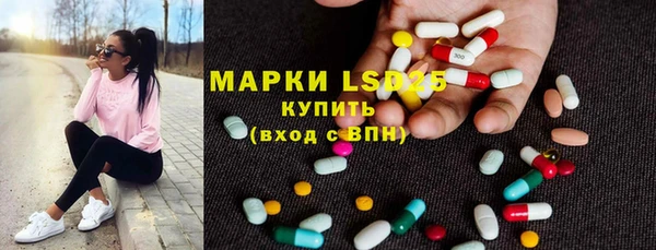 ешки Новокубанск