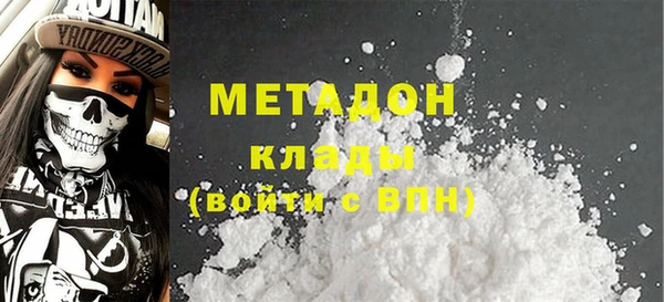 MESCALINE Новозыбков