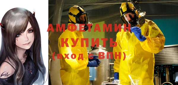 ешки Новокубанск