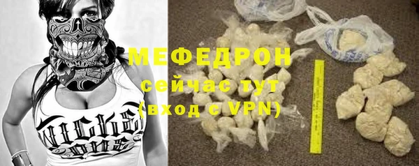 ешки Новокубанск