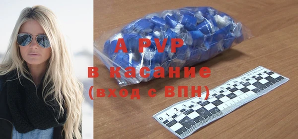 MESCALINE Новозыбков