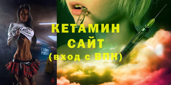 ешки Новокубанск