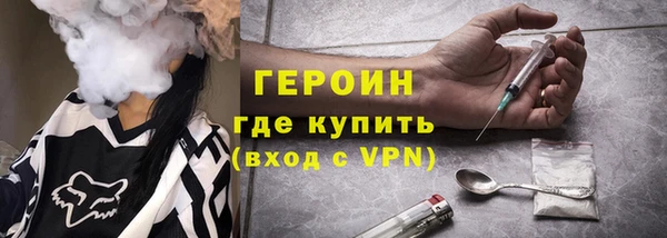 ешки Новокубанск