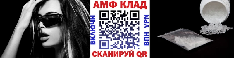 где найти наркотики  Тарко-Сале  МЕТАМФЕТАМИН мет 