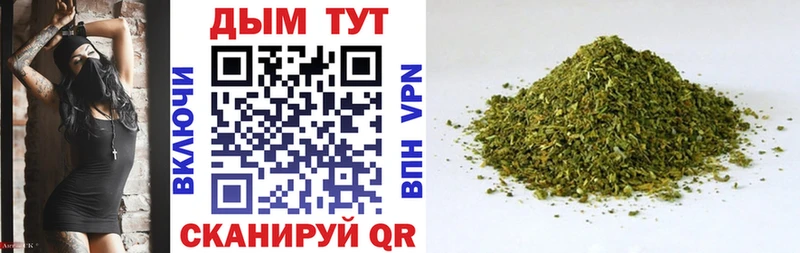 МАРИХУАНА гибрид  Тарко-Сале 