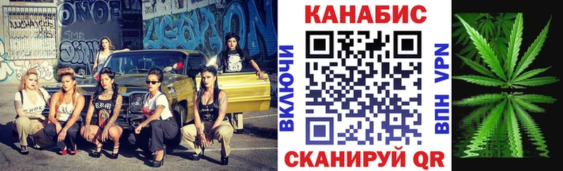 Каннабис индика Тарко-Сале
